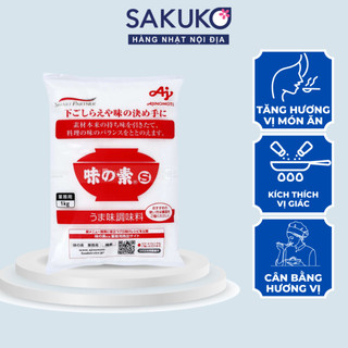 Mì Chính Ajinomoto 1Kg, Bột Ngọt Ajinomoto 1Kg Chuẩn Nội Địa Nhật SAKUKO