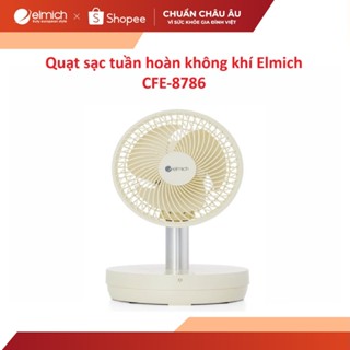 Quạt sạc tuần hoàn không khí Elmich CFE-8786