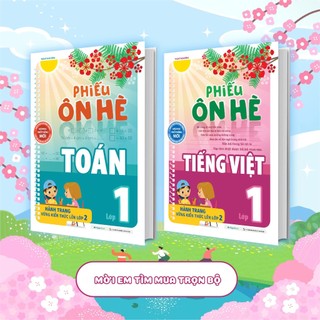 Sách Phiếu ôn hè Tiếng Việt lớp 1