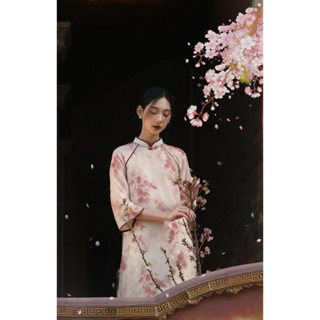 Áo Dài Hải Đường - Lengdeng.Collect | Áo dài dáng suông cách tân tà kép phối hoa Lèng Dèng