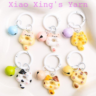  Móc khoá mèo donut kèm chuông nhiều màu dễ thương treo balo thú bông đồ handmade | Xiaoxingyarn 