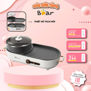 Nồi Lẩu Nướng Điện Đa Năng 2in1 Bear DKL-C15L1 2.5L, 1600W, Khay tháo rời chống dính - BH 18 Tháng