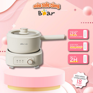 Nồi Lẩu Điện Đa Năng 2.5L Bear DHG-D25D1 (SB-NL25L),1000W, Kèm Xửng Hấp, Đế Rời Sôi Nhanh,BH 18Tháng
