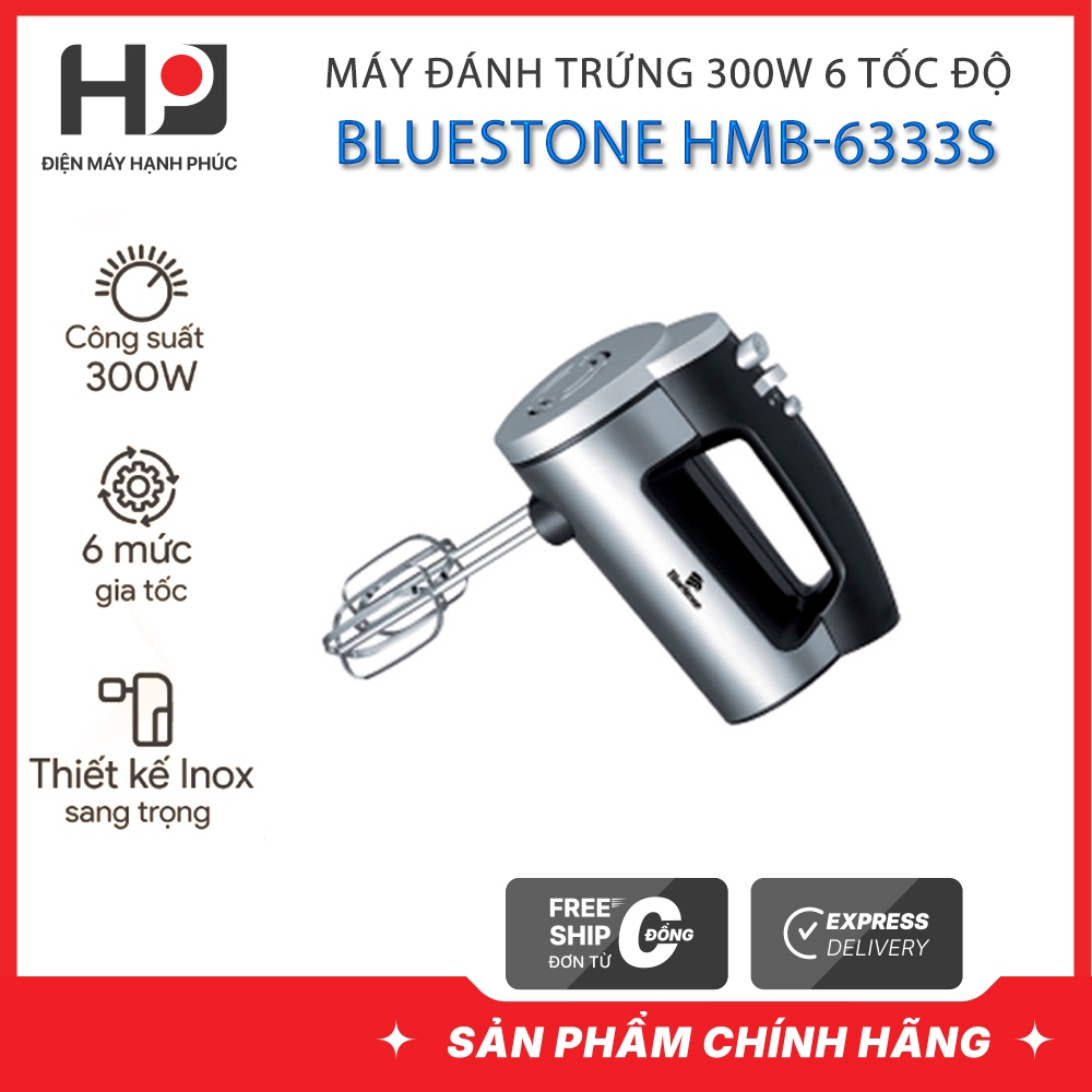 Máy đánh trứng Bluestone HMB6333S HMB-6333S 300W | Bảo hành chính hãng 2 năm