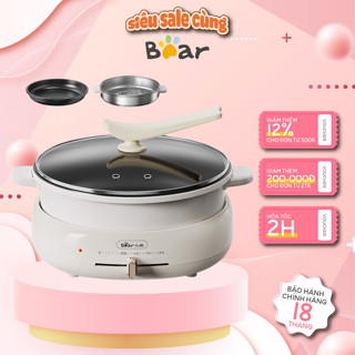 Nồi Lẩu Nướng Bear 3 khay 3in1 4L DHG-C40W2 -CS 1500W- Lẩu Nướng Hấp Xào- Chống dính- BH 18 Tháng
