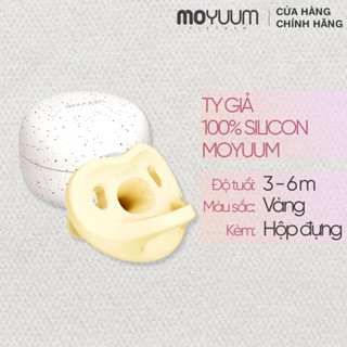 Ti giả 100% silicon Moyuum - 3-6m - Màu vàng pastel