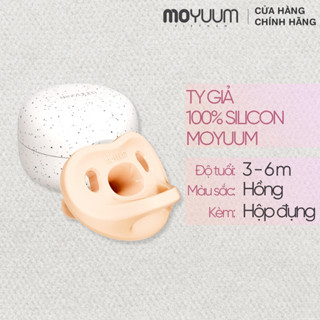 Ti giả 100% silicon Moyuum - 3-6m - Màu hồng pastel