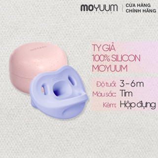 Ti giả 100% silicon Moyuum - 3-6m - Màu tím