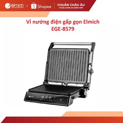 Vỉ nướng điện gấp gọn Elmich EGE-8579