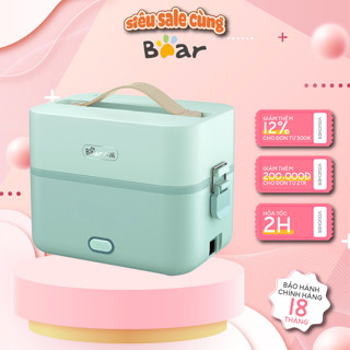 Hộp cơm cắm điện cầm tay mini Bear DFH-B12E1 (SB-HC12L), 1.2L,hâm nấu dành cho văn phòng,BH 18 tháng
