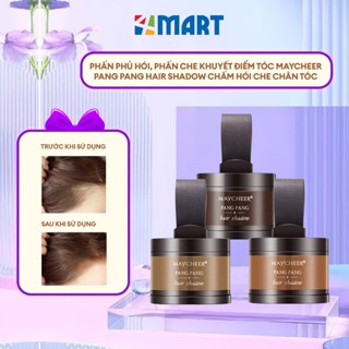 Phấn phủ hói, phấn che khuyết điểm tóc Maycheer Pang Pang Hair Shadow chấm hói che chân tóc