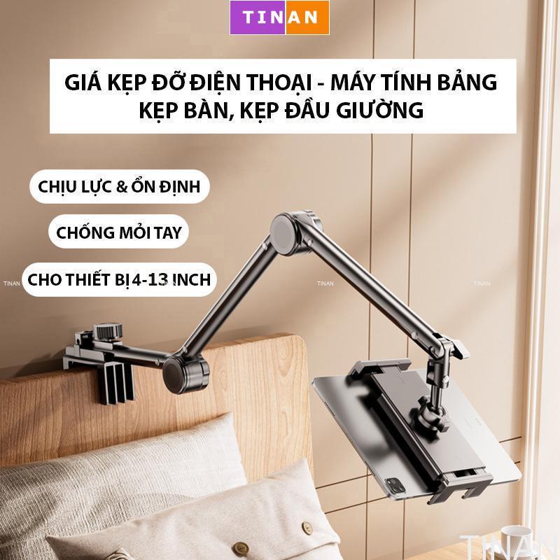Giá Kẹp Đỡ Điện Thoại/ MTB Kim Loại Có Khớp Chỉnh, Kẹp Bàn, Đầu Giường, Livestream, Xem Phim