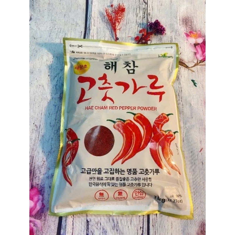 1KG ỚT BỘT HÀN QUỐC LOẠI NGON HÀN QUỐC