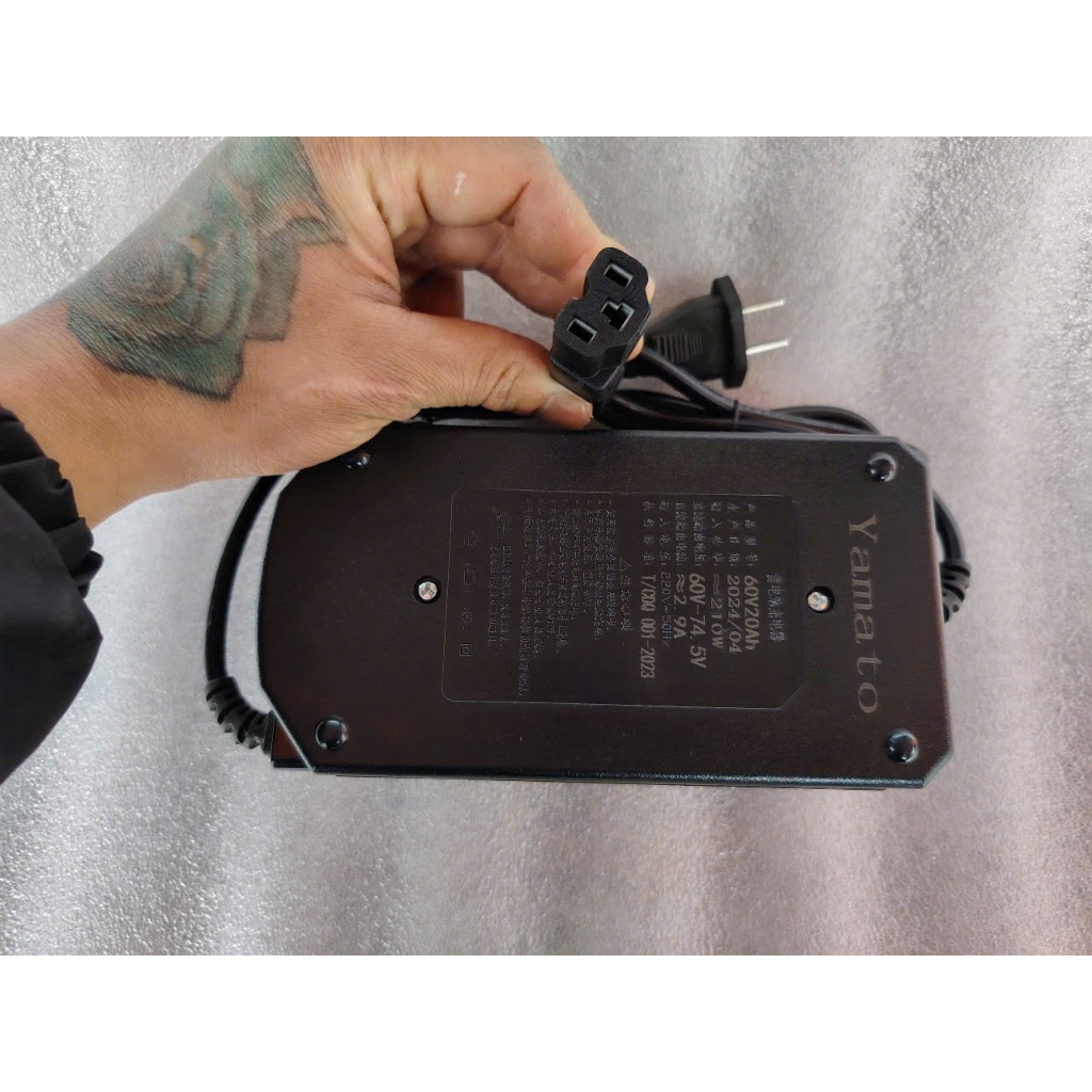 Sạc ắc quy xe máy điện 60V 20Ah sạc cho bộ bình từ 5Ah đến 30Ah (Sạc xe điện 60V cho hệ 5 bình)