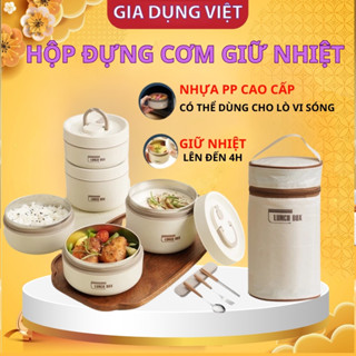 Hộp Cơm Giữ Nhiệt LucKy, Cà Mèn Đựng Cơm 3 Tầng Kèm Túi, Hộp Cơm Văn Phòng Cách Nhiệt Chất Liệu Inox 304 Không Gỉ