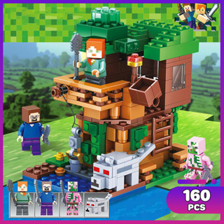 Minecraft - Ngôi nhà trên cây 160PCS, Đồ chơi lắp ráp mô hình ngôi nhà kèm nhân vật Alex, Steve