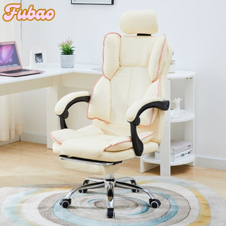 Ghế gaming công thái học có gác chân ngả lưng 145 độ, Ghế xoay văn phòng bọc da Pu cao cấp chịu tải được 150kg bh 12thg