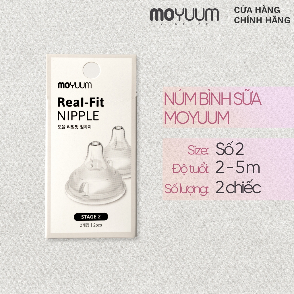 Núm bình silicon Moyuum - Set 2 núm - Size 2
