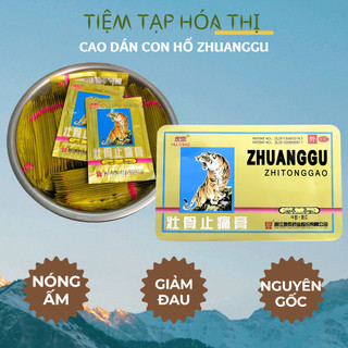  Cao Dán Con Hổ Zhuanggu  mỗi gói 4 miếng  Dầu Massage 