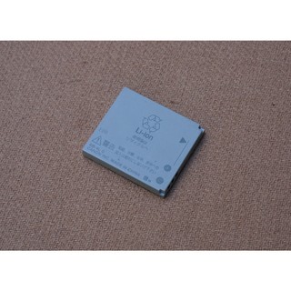 Canon NB-4L