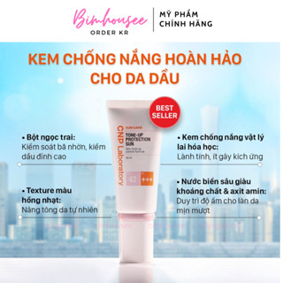 Kem chống nắng nâng tone CNP LABORATORY UP Protection SUN 50ML 31ML KCN