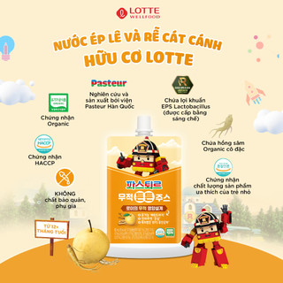 Nước Dinh Dưỡng LOTTE  Từ Hoa Quả, Rau Củ Organic Giúp Bé Tăng Chiều Cao, Tăng Cân, Tăng Cường Sức Khỏe Hương Chất Foods