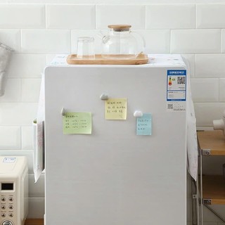 Combo 2 Và 3 Tấm Phủ Tủ Lạnh Tiện Dụng Chống Bụi Bẩn, Tấm Che Tủ Lạnh Máy Giặt Chống Trầy Xước