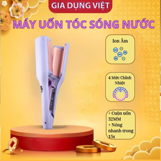  Máy Uốn Tóc Xoăn Sóng Nước Hippie 32mm Chất Liệu Cao Cấp Máy Làm Xoăn Sóng Nước Chỉnh Nhiệt Chuẩn Salon 