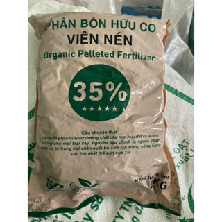 Phân bón hữu cơ viên nén - Phân bò viên nén TH Greenma túi 2kg dưỡng chất cho đất, sức khỏe cho cây