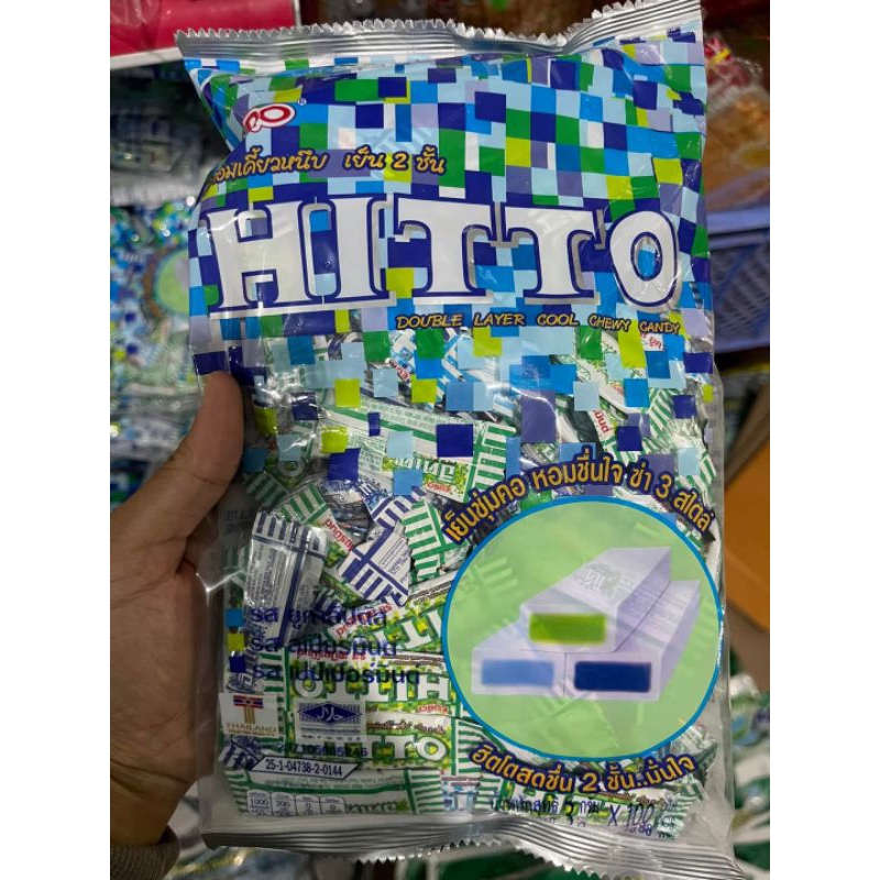 Kẹo Hitto Thái Lan Vị Bạc Hà Thơm Mát
