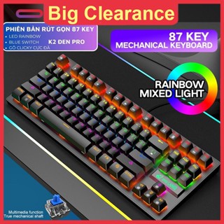  Bàn phím cơ K2 Blue Switch,kết hợp Bàn phím cơ trục xanh game có đèn nền 87 phím,Led RGB 8Chế Độ Khác Nhau,giao diện USB 