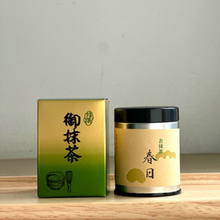 Matcha hãng Seiseido - trà truyền thống Nhật Bản 40g (Maki, kasuga, Aoi noue,...)