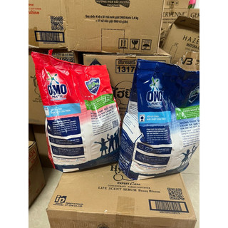 Bột giặt Omo Matic máy cửa trên/ cửa trước 5,7kg