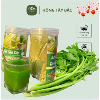 [FreeShip] Bột Cần Tây Sấy Lạnh Theo Công Thức Chuẩn Của Nhà Shop Vùng Cao