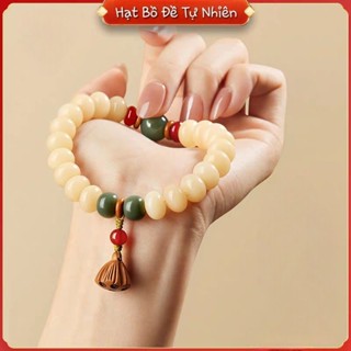 [Ưu Đãi] Vòng Tay Hạt Bồ Đề Bối Châu Hạt Bầu Tự Nhiên Mix Charm May Mắn