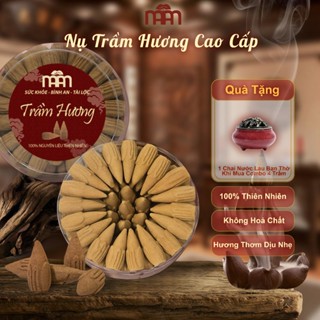 Trầm Hương Xông Nhà Cao Cấp Khói Ngược - Nụ Trầm Hương Thơm Dễ Chịu, Không Bị Khét, Hộp 45 Nụ