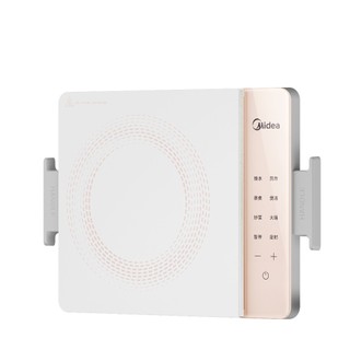 [GIẢM ĐẾN 50%] Bếp từ cảm ứng đa năng Midea MIC221TLBG | 2200W| 4 màu sắc | Bảo hành 12 tháng