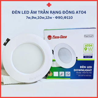 Đèn Led Âm Trần Rạng Đông - Đèn Mắt Trâu Downlight AT04 - Ánh Sáng Trắng, Vàng - BH 2 Năm