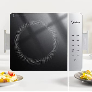 [GIẢM ĐẾN 50%] Bếp từ cảm ứng đa năng Midea MIC221TLBG | 2200W| 4 màu sắc | Bảo hành 12 tháng