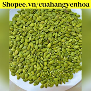 500g/1Kg Nhân Hạt Bí Xanh Còn Sống - Nguyên Liệu Làm Bánh - Hàng Chất Lượng AAA