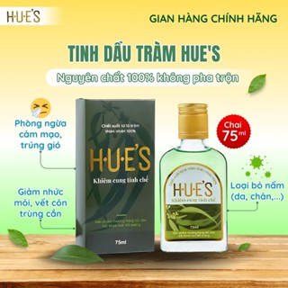 CHÍNH HÃNG Dầu Tràm H.U.E'S (Huế) - Khiêm Cung Tinh Chế