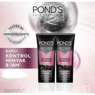 Sữa rửa mặt Ponds Bright Miracle đen (100g)