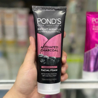Sữa rửa mặt Ponds Pure White đen (100g)