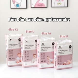 Bỉm Tả Dán / Quần Applecrumby Slim / Overnight đủ size NB16/S24/M42/L36/XL24 QUẦN M22/L20/XL18/XXL16 nhiều miếng