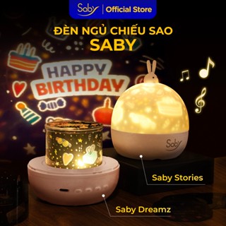 Đèn ngủ chiếu sao Saby hình Bánh Sinh Nhật phát nhạc loa bluetooth đèn chiếu trần 3D pin sạc