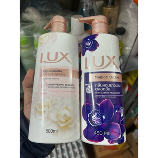 Sữa tắm Lux Thái Lan