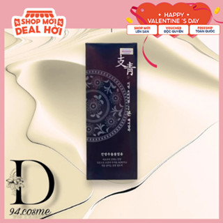 Thuốc nhuộm tóc thảo dược phủ bạc Mugens Hàn Quốc