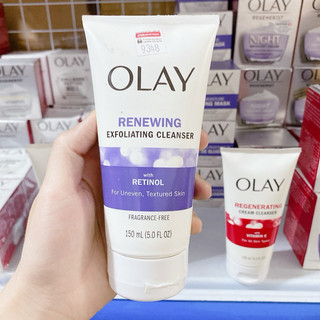 Kem Olay Regenerist Retinol24 48g
