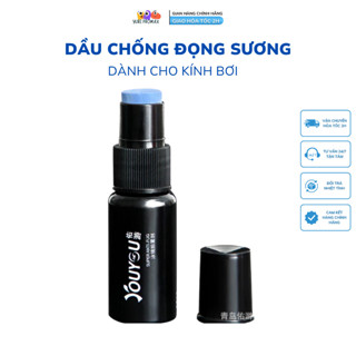 Dầu chống đọng sương cho kính bơi, bảo vệ kính bơi không bị hấp hơi nước hiệu YOU YOU
