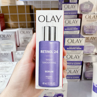 Kem Olay Regenerist Retinol24 48g